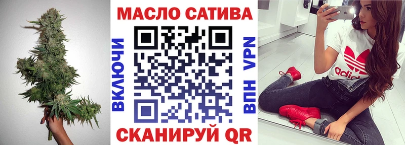 Дистиллят ТГК концентрат  Искитим 