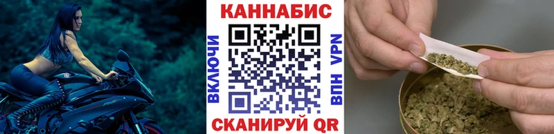 гидра сайт  хочу наркоту  Искитим  Бошки марихуана OG Kush 